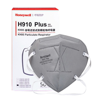 (Self-operated) Honeywell activated carbon mask KN95 dust mask industrial dust adult anti-haze dust