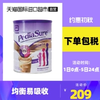 Abbott Pediasure Abbott Pediasureare Abbott Australia