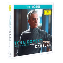 (self-employed) original Tchaikovsky symphony full set to commemorate the 30-year anniversary DG suit of Karajans death