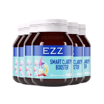 (Self-operated) EZZ seaweed oil DHA soft capsules for children adolescents and students*6 bottles