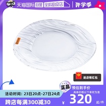(Self-operated) NACHTMANN imported dessert plate fruit plate cake plate European style simple display plate transparent bowl