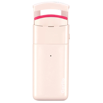 (Self-operated) GERLLO electric heating eyelash curler electric heating shaping curling artifact 2024 new model