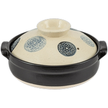 (Self-operated) Japanese imported casserole Aizen household high-temperature clay pot rice stew Japanese sukiyaki pot