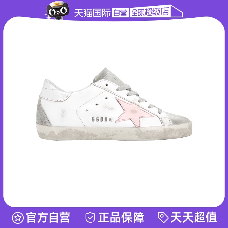 [Selbst betrieben] GOLDEN GOOSEGDB Damenschuhe kleine schmutzige Schuhe rosa Sterne Silber Schwanz grau weiße Leder Freizeit schuhe