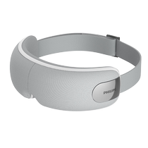 (Self-operated) Philips Eye Massage Instrument Eye Hot Compress Eye Protection Device Relieves Fatigue Eye Mask Artifact Gift
