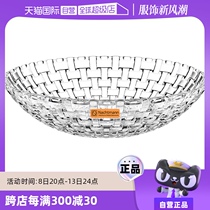(Self-operated) NACHTMANN German Crystal Fruit Plate European Simple Salad Bowl Desktop Transparent Large