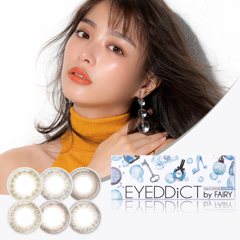 新视野光学 Eyeddict 日抛美瞳隐形眼镜 10片 天猫优惠券折后￥32包邮（￥62-30）多色多度数可选