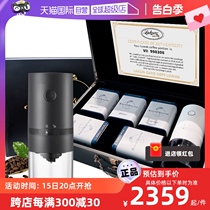 Indonesias original imported cat shit coffee beans 5 cans gift box