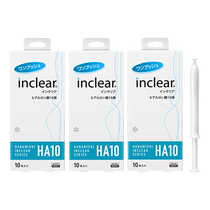 (Self-operated) Female private parts care imported HA10 hyaluronic acid gel inclear marine style 10 pieces * 3 boxes