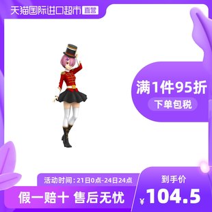 【直販】フリュー フィギュア 情景模型 ゼロから始める異世界生活 ラムのくるみ割り人形