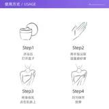 Мягкий отшелушивающий увлажняющий скраб для всего тела, 298г