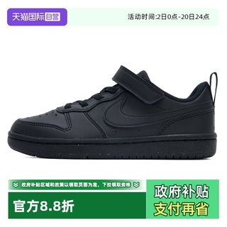 Nike nike children's sneakers new court velcro simple fashion casual sports shoes
