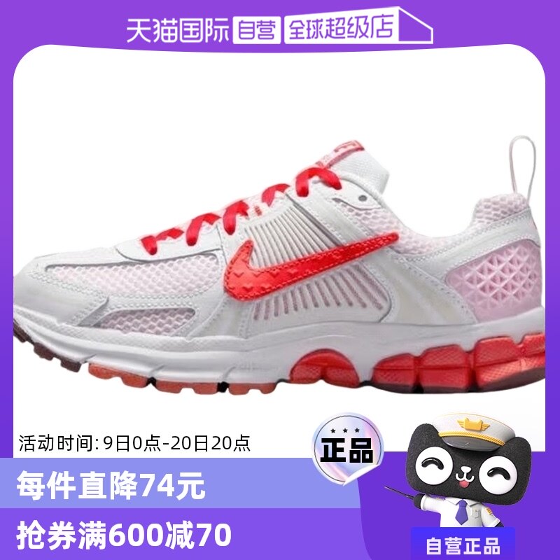 [Автономная] Nike Новая износостойкая и прочная повседневная и удобная спортивная обувь Nike для мужчин и женщин и больших детей HV5171-121 Изображение 1