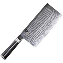 (Self-operated) Kai Kai Kai Shun Knife Kitchen Knife Home Chefs Special Knife Damascus Steel Knife Slicing Meat Knife