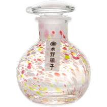 (Self-Employed) Japan Imported Glass Soy Sauce Bottle Water Wild Niti Season Seasoned Bottle Table Oil Vinegar Bottle Day Style