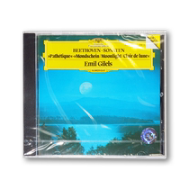 (Self-operated) Original Gillels Beethoven Moonlight Piano Sonata Piano Classical CD Record