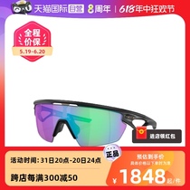 (Self-operated) 2024 new Oakley SPHAERA cycling sports glasses sunglasses 9403