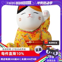 (Self-operated) Japanese Ke Lai series lucky cat ornaments birthday wedding housewarming opening birthday gift Japanese style
