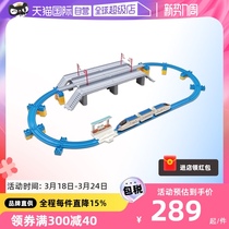 (self-employed) TOMY MULTIMEKKA RAILWAY ROAD Dual-use Bridge Set 908876 Pulleway Train car track