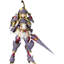 (self-employed) Birthday House Assembly Model FAG Motor Chia Girls Suddens Girls FG084X Reversion Spot