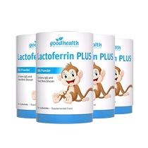 (Self-operated) Goodhealth Little Monkey Lactoferrin Childrens Infant Immune Globulin Powder 12 cans
