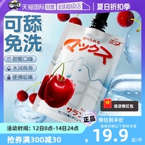 (Self-operated) Adult flirting and fun female products SM sex appliances Orgasm room fun couples help love and joy props artifact artifact