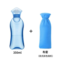 Маленький, синий, 350 мл, стиль, цвет