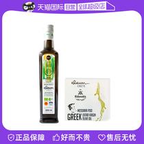(Self-operated) Greek imported early harvest BIO limited PDO extra virgin olive oil 500ml*12 bottles in box
