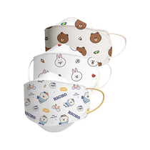 (Self-operated) GREENNOSE green nose childrens 3D willow leaf three-dimensional mask mens and womens protective breathable IP joint