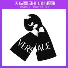 шарф 【直营】versace/范思哲羊毛男士长围巾披肩isc3003a236140丝巾 Versace/ISC3003A236140