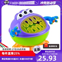 (Self-operated) Nuby Nubi Little Monster Snack Cup Baby Snack Bowl Anti-spill Portable Handle Childrens Food Complementary Food