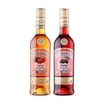 (Self-operated) Brandy Wine Cherry Wild Berry Wine Brandy Mixing Base Wine Set