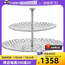 (Self-operated) Nachtmann German imported crystal glass 2-layer dessert shelf transparent fruit plate desktop