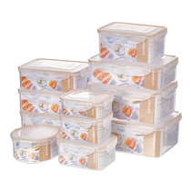 (Self-Employed) Lebuckle Lotte Discount Refreshing Box Children Cob Eating Bowls Out Of Zero Food Fruit Box Students Women Plastic Seals