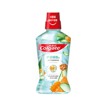 (Self-operated) Colgate Aloe Vera and Propolis Mouthwash 500ml removes odor freshens breath antibacterial cleanses and prevents moths