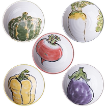 Nishi-dong kiln Japanese vegetable small dish small plate dish bone dish small dish hand-painted radish carrot Japanese style