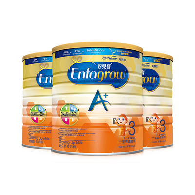 美国美赞臣进口港版幼儿配方奶粉3段900g*3罐 1-3岁婴儿宝宝荷兰