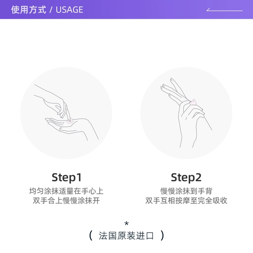 L'occitane, увлажняющий крем для рук со стойким ароматом, 30 мл