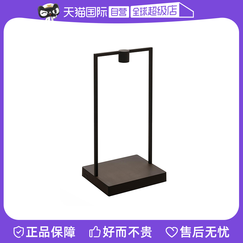 (self-employed) Artemide Italy imports Curiosity table lamp modern creative bedroom desk Lamp-Taobao