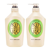 Bi ye yyou 2 бутылки (зеленый)