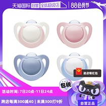 (Self-operated) NUK German imported silicone latex pacifier for infants and young children imitation breast milk sleeping type 2 packs