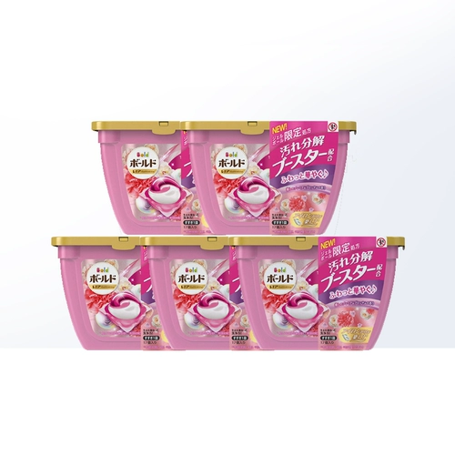 Японский импортный шарик для стирки, ароматные капсулы для стирки для стирки, 20 года, 17 шт