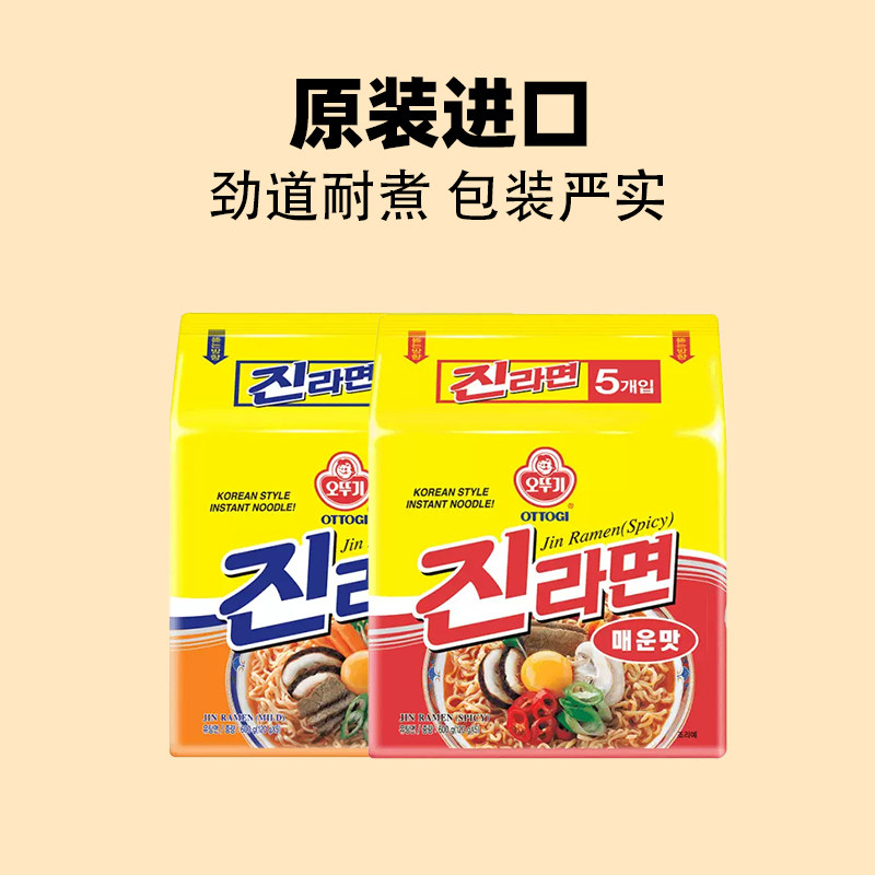 速卖通各国占比大揭秘，全球买家都在疯抢，你还不赶紧上车？!