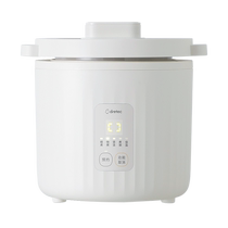(Self-operated) Dretec Doric rice cooker household small smart ceramic liner multi-functional small rice cooker