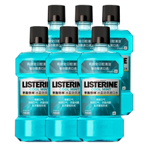(Self-operated) Listerine cleans mouth freshens breath sterilizes removes bad breath and tooth stains 6 bottles of mouthwash