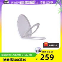 (self-employed) beauty mark parent-child toilet lid universal V-type toilet cover toilet universal cover plate C046