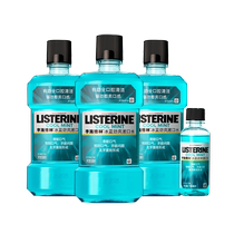 (travailleur autonome) Lischling Mouthwash Blue Surge with mouthwash Refreshing Bacteria 4 Bottles Germicidal Oral Cavity Mothproof