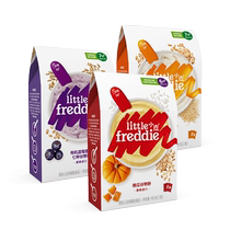 (Self-operated) Xiaopi imported high-speed rice flour baby food supplement 0 added baby rice cereal July 24th new date