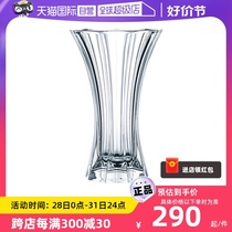 (Self-operated) Nachtmann German imported water vase high-end rose flower crystal glass bottle