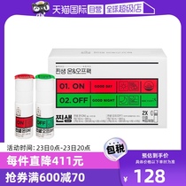 (Self-operated) South Korea imports Cheongkwanjang 6-year-old Korean ginseng Zhensheng ONOFF red ginseng liquid to improve sleep